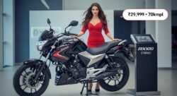 सचमुच सस्ता और दमदार — RX100 (150cc) @ ₹29,999; माइलेज 70kmpl लिखी गई है।