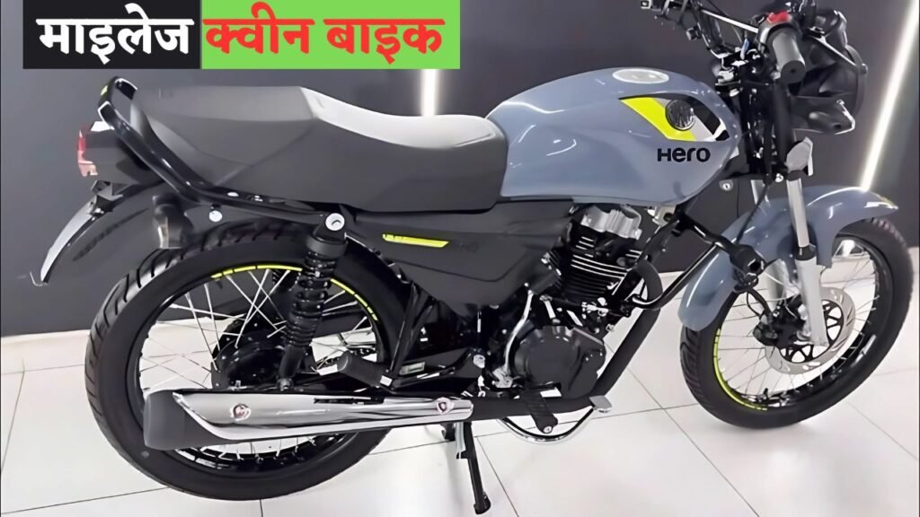 Hero Splendor 125