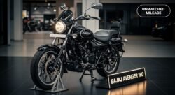 Bajaj Avenger 160 2025 हुई मार्केट में एंट्री – भौकाल माइलेज और फीचर्स से Bullet को कड़ी चुनौती