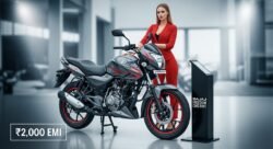 ₹2,000 EMI पर खरीदें Bajaj Freedom CNG Bike – लंबा माइलेज और दमदार फीचर्स