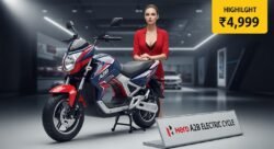 ₹4,999 कीमत में Hero A2B Electric Cycle – बच्चों के लिए परफेक्ट गिफ्ट