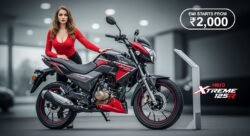 ₹2,000 EMI से पाएं Hero Xtreme 125R – युवाओं के लिए परफेक्ट बाइक