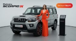 ₹28,371 EMI पर Mahindra Scorpio N – मार्केट में मचाया तहलका