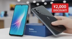 ₹2,000 डिस्काउंट के साथ Nokia 5G स्मार्टफोन – अब गेमिंग होगा और भी मजेदार