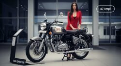 Royal Enfield 250 : ₹1.60 लाख कीमत में लॉन्च, 249cc इंजन और 47kmpl माइलेज